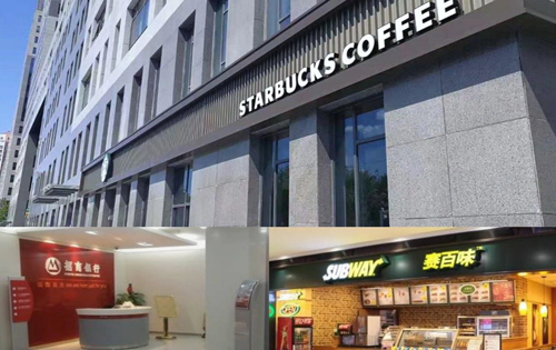 电子城国际电子总部实拍图2